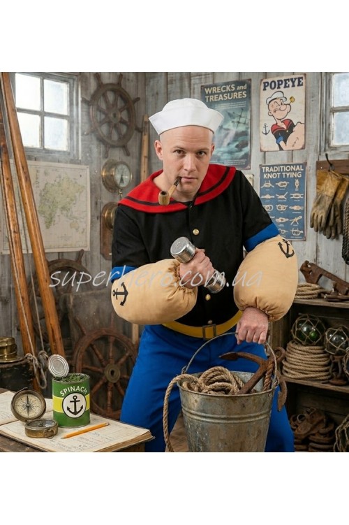Моряк Папай Морской Волк